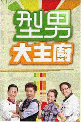 化成水库环湖路与坝顶远景档案照片